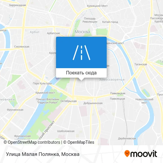 Карта Улица Малая Полянка