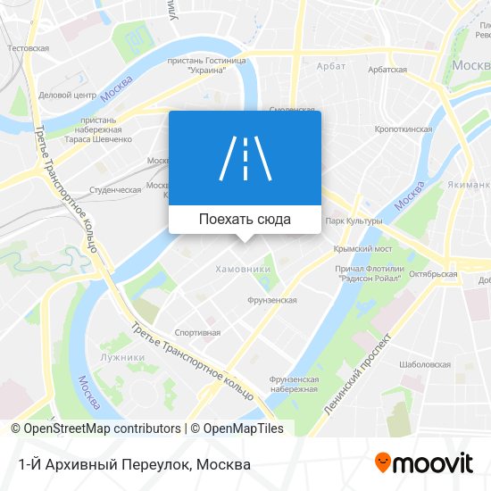 Карта 1-Й Архивный Переулок
