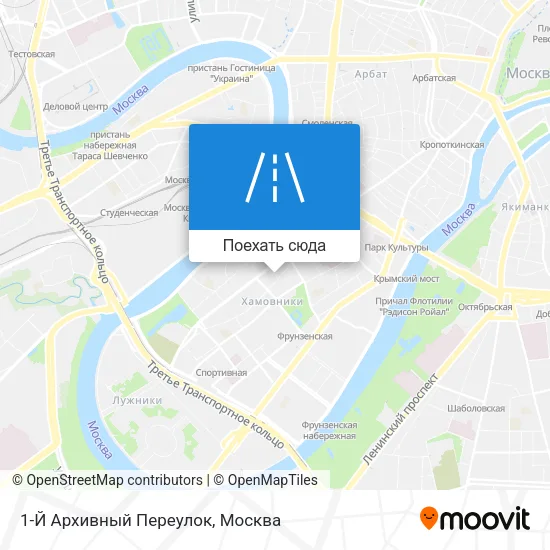 Карта 1-Й Архивный Переулок