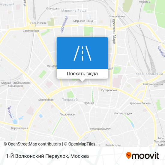 Карта 1-Й Волконский Переулок