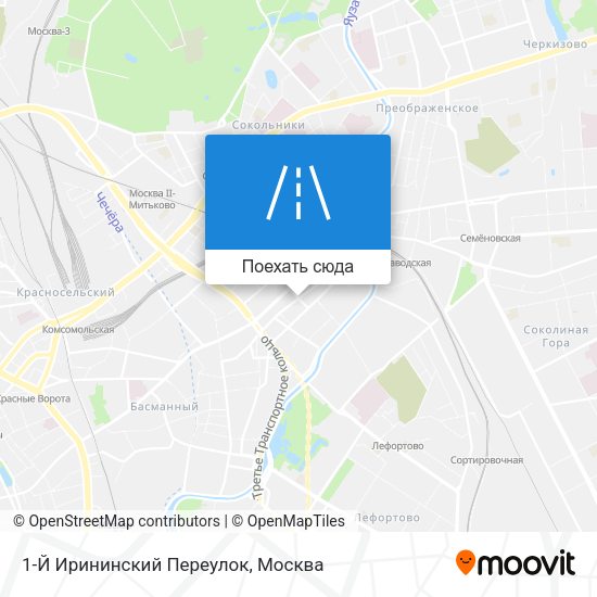 Карта 1-Й Ирининский Переулок