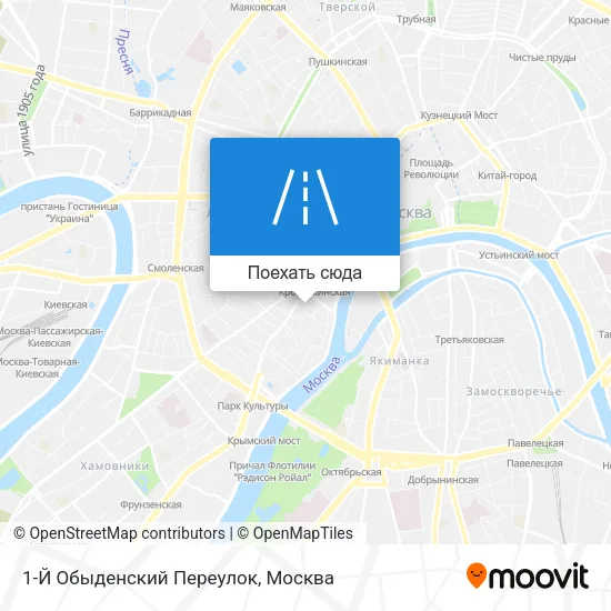 Карта 1-Й Обыденский Переулок