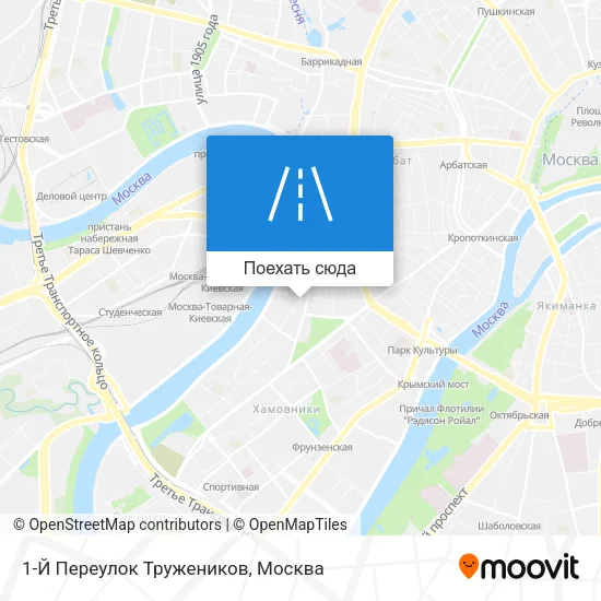 Карта 1-Й Переулок Тружеников