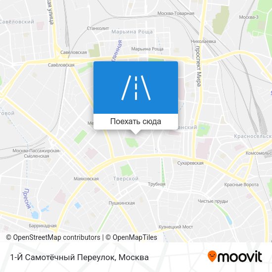 Карта 1-Й Самотёчный Переулок