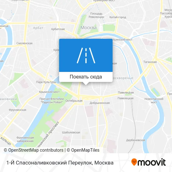 Карта 1-Й Спасоналивковский Переулок