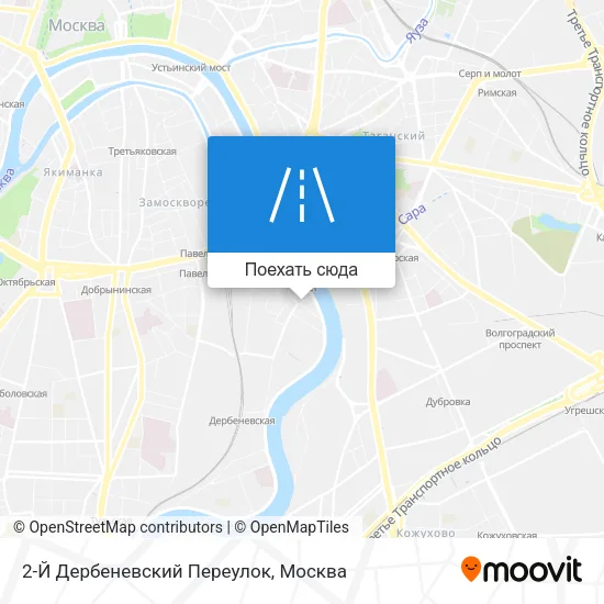 Карта 2-Й Дербеневский Переулок