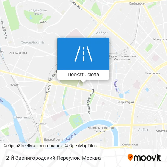 Карта 2-Й Звенигородский Переулок