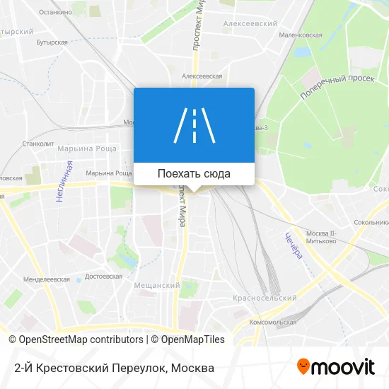 Карта 2-Й Крестовский Переулок