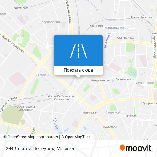 Карта 2-Й Лесной Переулок