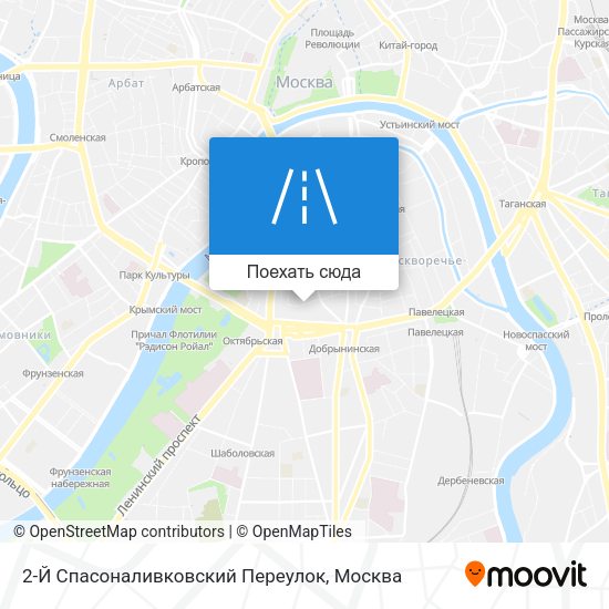 Карта 2-Й Спасоналивковский Переулок
