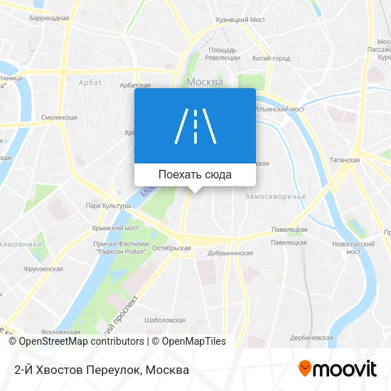 Карта 2-Й Хвостов Переулок
