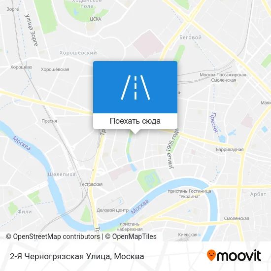 Карта 2-Я Черногрязская Улица