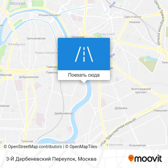 Карта 3-Й Дербеневский Переулок