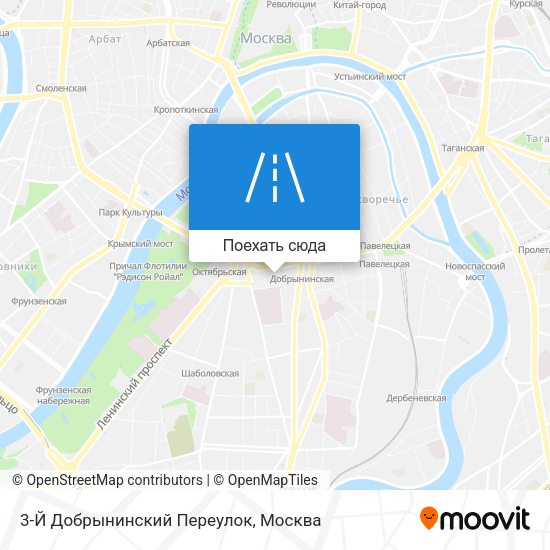 Карта 3-Й Добрынинский Переулок
