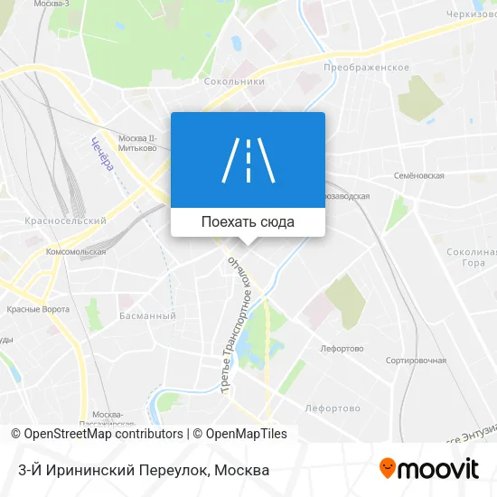 Карта 3-Й Ирининский Переулок