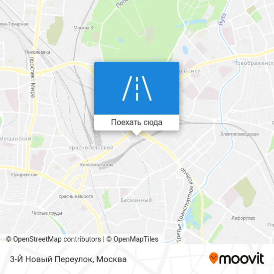 Карта 3-Й Новый Переулок