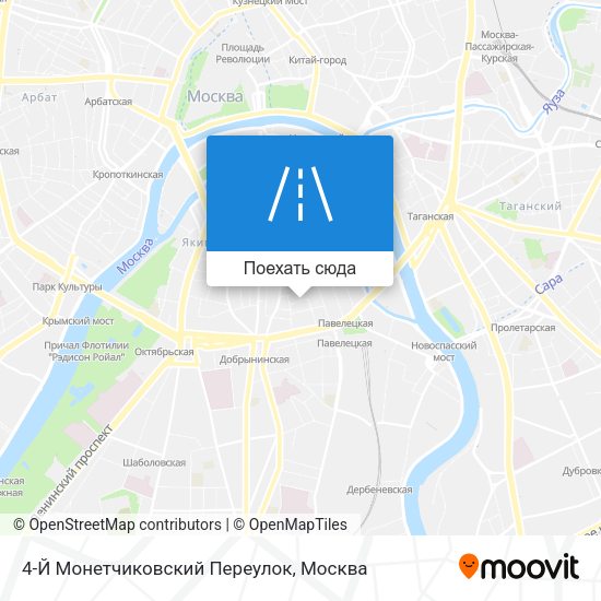Карта 4-Й Монетчиковский Переулок