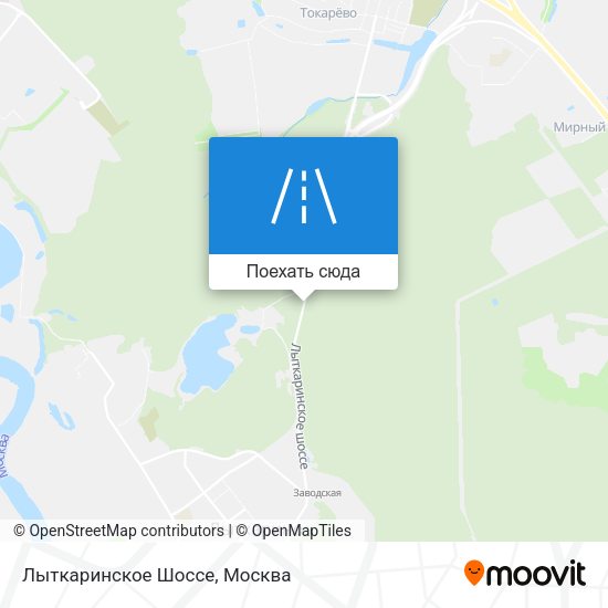 Карта Лыткаринское Шоссе