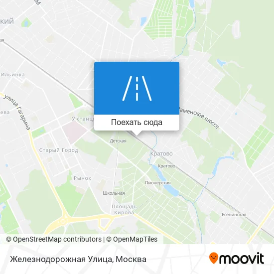 Карта Железнодорожная Улица