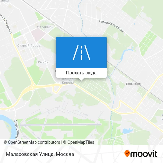 Карта Малаховская Улица