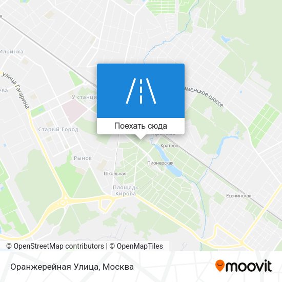 Карта Оранжерейная Улица