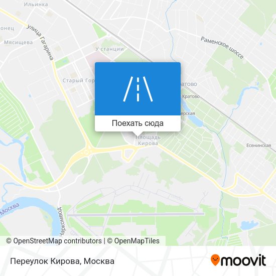 Карта Переулок Кирова