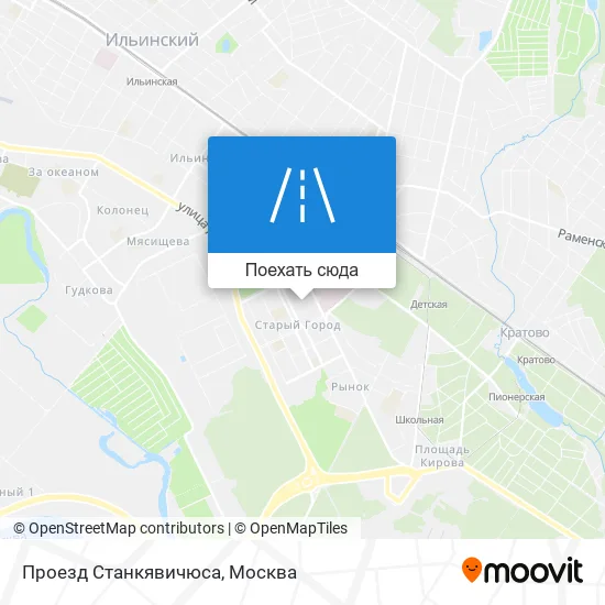 Карта Проезд Станкявичюса