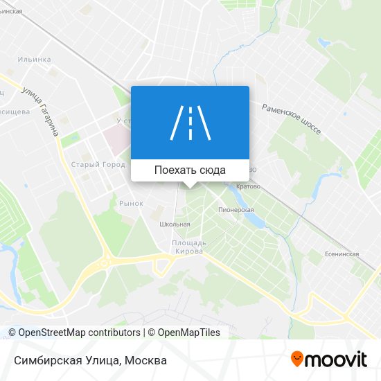 Карта Симбирская Улица