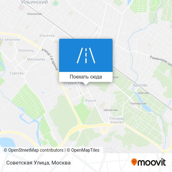 Карта Советская Улица