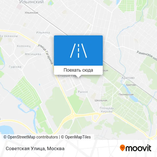 Карта Советская Улица