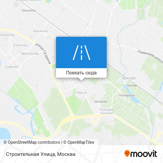 Карта Строительная Улица