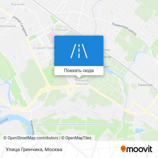 Карта Улица Гринчика