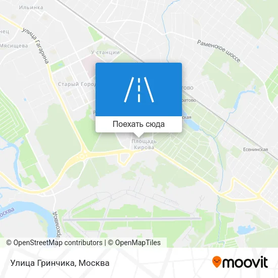 Карта Улица Гринчика