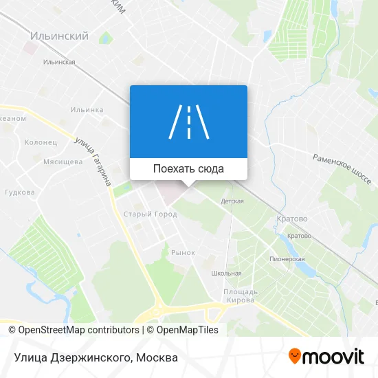 Карта Улица Дзержинского