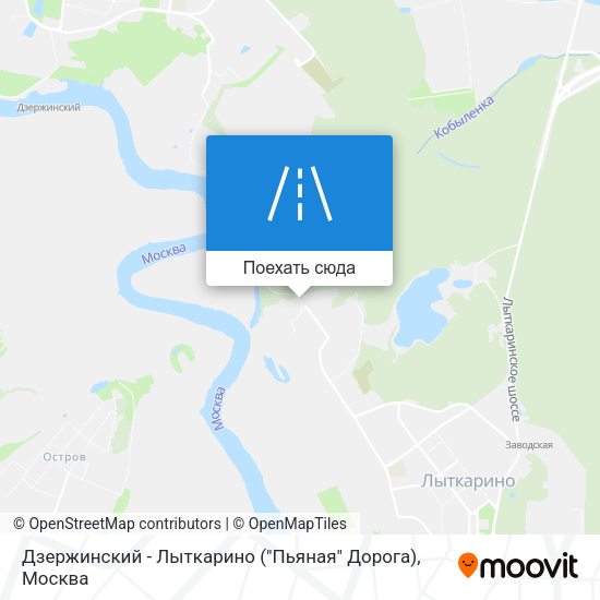Карта Дзержинский - Лыткарино ("Пьяная" Дорога)