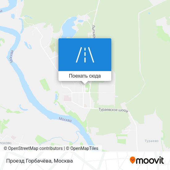 Карта Проезд Горбачёва