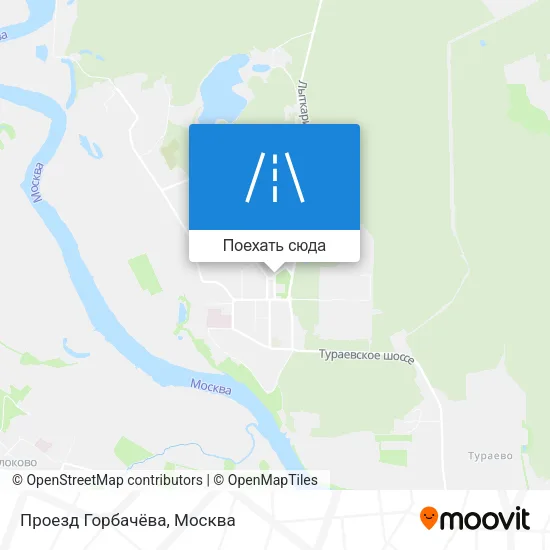 Карта Проезд Горбачёва