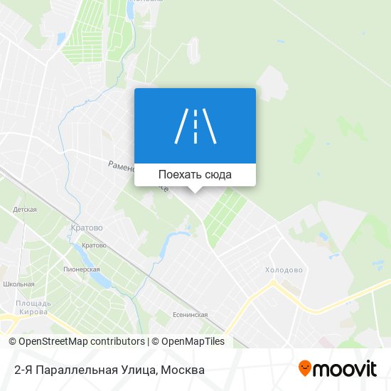Карта 2-Я Параллельная Улица