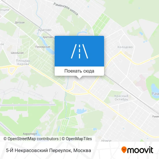 Карта 5-Й Некрасовский Переулок