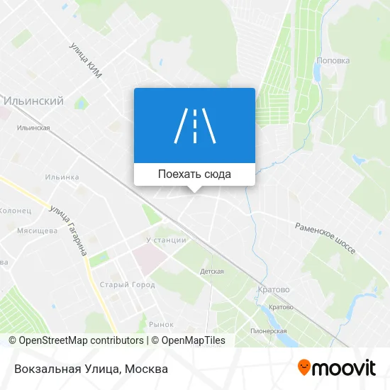 Карта Вокзальная Улица