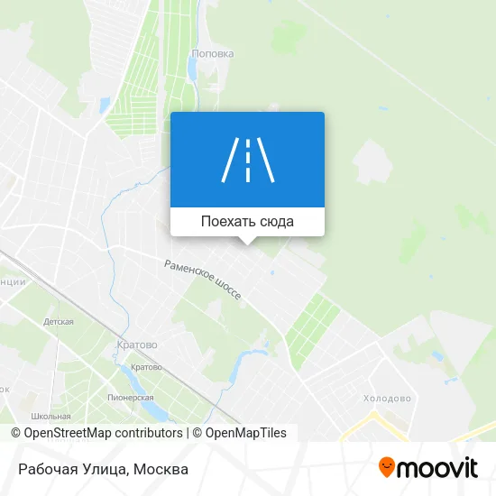 Карта Рабочая Улица