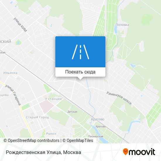Карта Рождественская Улица