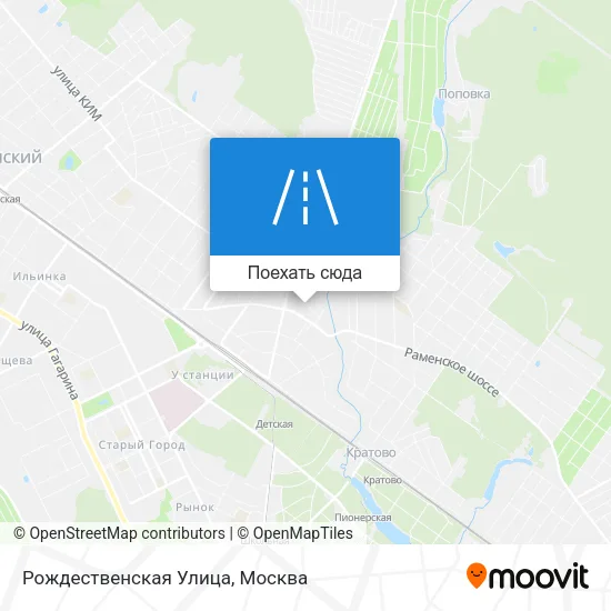 Карта Рождественская Улица