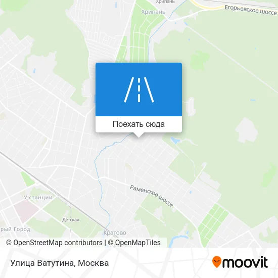 Карта Улица Ватутина