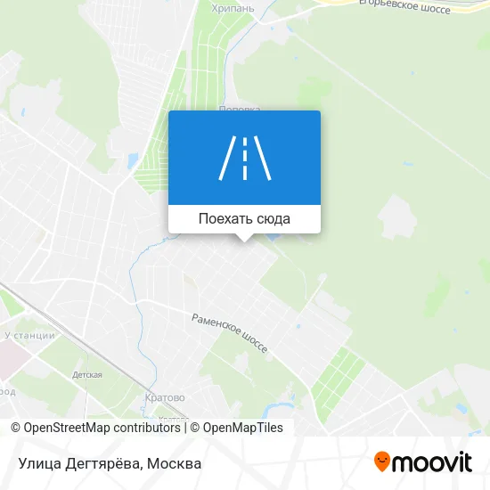 Карта Улица Дегтярёва