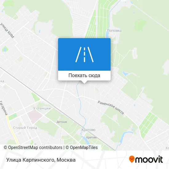 Карта Улица Карпинского