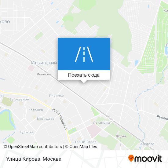Карта Улица Кирова
