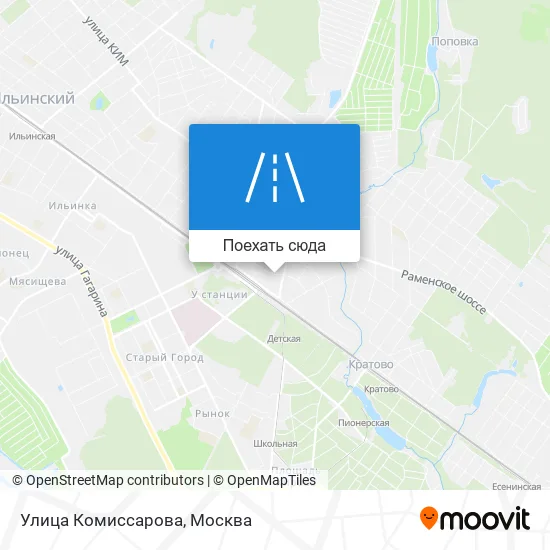 Карта Улица Комиссарова