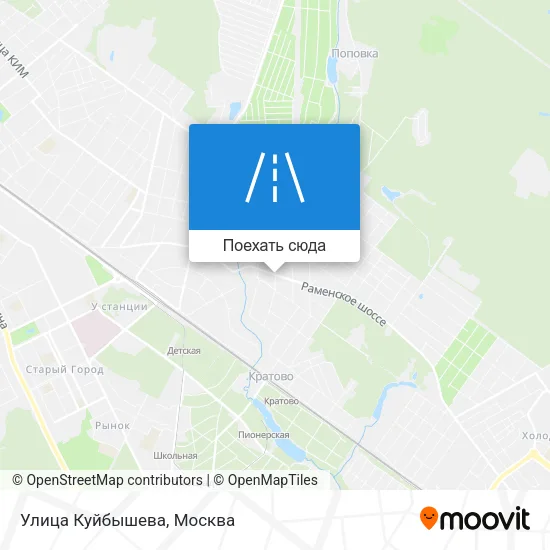 Карта Улица Куйбышева