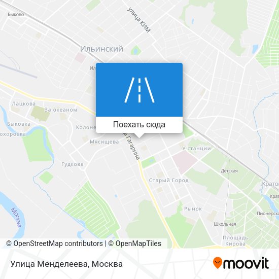 Карта Улица Менделеева